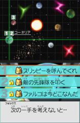50971020060718 173222 4 Big