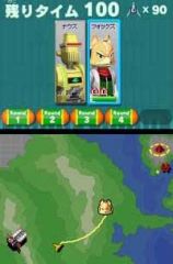 50971020060613 110240 0 Big
