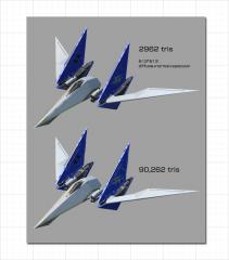 Arwing