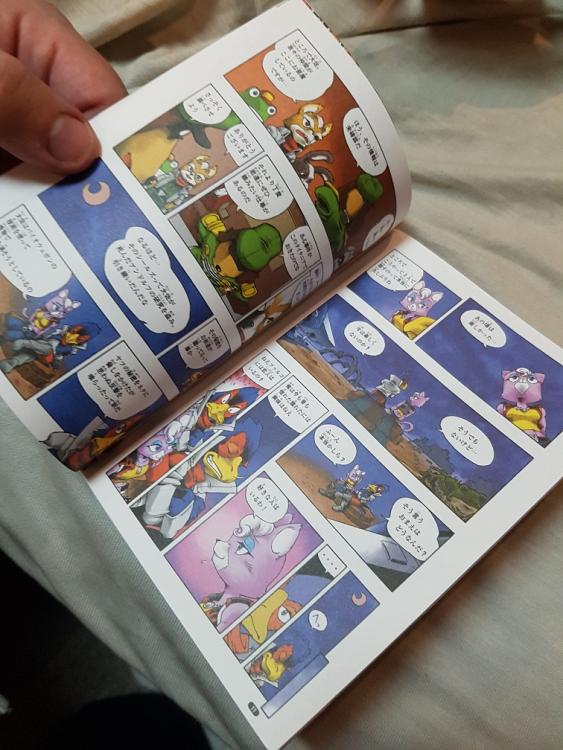 Starfox_Manga2.thumb.jpg.1ea7464370719454c334ee8bc75acd0f.jpg